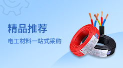 首頁(yè)幻燈片-小圖下3