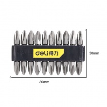 得力(deli)十字雙頭風(fēng)動(dòng)批頭螺絲批頭十字槍頭 旋具批頭6.3mmS2(銀)DL6901