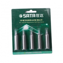 世達(dá)(SATA)5件無(wú)鉛烙鐵頭B型(圓頭形)02021