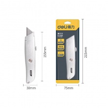 得力(deli)SK2鋁合金割刀內(nèi)置兩刀片(銀)DL4260