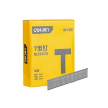 得力(deli)槍釘(銀)DL238010
