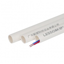 聯(lián)塑PVC電線管A線管40(1.2寸 4米)