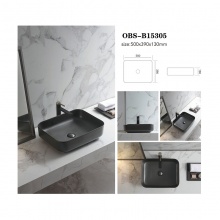 歐寶斯(OBUSE) 磨砂黑陶瓷臺(tái)上盆OBS-15305(500*400*135)