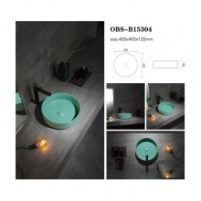 歐寶斯(OBUSE) 磨砂綠陶瓷臺(tái)上盆OBS-15304(410*410*120)