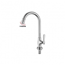 歐寶斯(OBUSE) 金字塔銅鍍鉻出水咀360旋轉(zhuǎn)單冷大彎菜盆龍頭JZT-78046