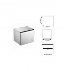 歐寶斯(OBUSE) 金字塔不銹鋼方型底部出紙口紙巾盒JZT-AK28