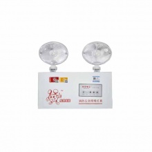 敏華(納米板)雙頭應(yīng)急燈MA/3001