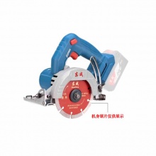 東成 20V鋰電無(wú)刷石材切割機(jī) 可斜切切割機(jī) 手提充電切割機(jī)電鋸 DCZE125充電云石機(jī)(裸機(jī)僅有機(jī)器)