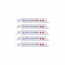 東成馬刀鋸條 往復鋸鋸條 木工木材鋸片 切割片東城馬刀鋸鋸條 21號125mm金屬馬刀鋸條5支