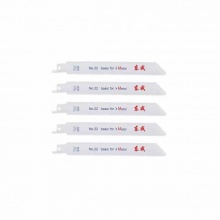 東成馬刀鋸條 往復(fù)鋸鋸條 木工木材鋸片 切割片東城馬刀鋸鋸條 22號(hào)165mm金屬馬刀鋸條5支