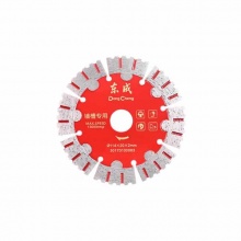 東成鋸片 金剛石圓鋸片 墻槽專用鋸片 114x20x2mm