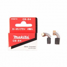 Makita牧田電動(dòng)工具附件碳刷系列選適用型號對應(yīng)零件編號 牧田CB-64碳刷