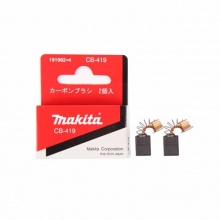Makita牧田電動(dòng)工具附件碳刷系列選適用型號(hào)對(duì)應(yīng)零件編號(hào) 牧田CB-419碳刷