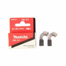Makita牧田電動(dòng)工具附件碳刷系列選適用型號(hào)對(duì)應(yīng)零件編號(hào) 牧田CB-51碳刷