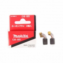 Makita牧田電動(dòng)工具附件碳刷系列選適用型號(hào)對(duì)應(yīng)零件編號(hào) 牧田CB-85碳刷