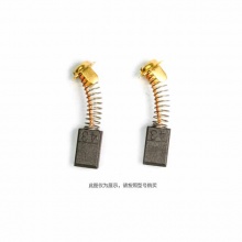 高壹工機(jī)(HiKOKI)原日立碳刷配件 999067原裝碳刷