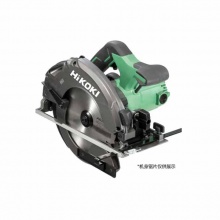 高壹工機(jī)(HiKOKI)原日立電圓鋸 手持圓盤鋸木工7寸木材切割機(jī)電鋸 C7U3(1300W 可倒裝)