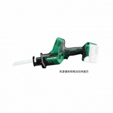 高壹工機(HiKOKI)原日立充電馬刀鋸 電動往復(fù)鋸18V鋰電池家用電鋸 CR18DA雙電快充8.0Ah