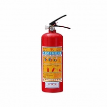 永安ABC干粉滅火器1KG MFZ/ABC1手提式干粉滅火器1公斤