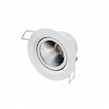 飛利浦(PHILIPS)皓翌LED可調(diào)式射燈 2.7W 開孔70MM可調(diào)角度 827 皓翌系列