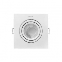 飛利浦(PHILIPS)格柵射燈 1*9W GD100 開孔95*95mm 840