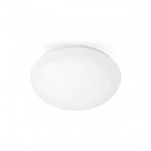 飛利浦(PHILIPS)恒瑤微波感應(yīng)吸頂燈 12W φ260*80MM 4000K