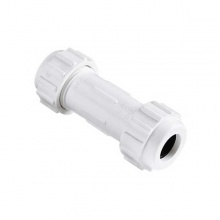 聯(lián)塑PVC給水管快速接頭75