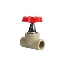 聯(lián)塑灰色PPR水管截止閥63