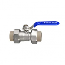 聯(lián)塑灰色PPR水管雙活接球閥II(承口)20