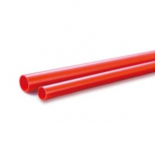 聯(lián)塑紅藍家裝線管PVC阻燃紅線管20 線管2.6米/條