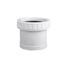 聯(lián)塑PVC排水管螺紋伸縮節(jié)50