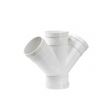 聯(lián)塑(LESSO)PVC排水管配件 斜四通50