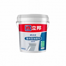 立邦快涂寶強(qiáng)效型加固劑（界面劑）18kg透明加固劑